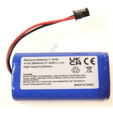 Aku 2600mAh tolmuimejale Ecovacs DO3G.10 (analoog)